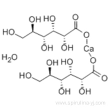 Calcium gluconate monohydrate CAS 18016-24-5